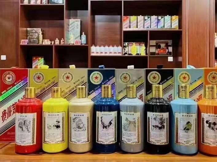 奎文名酒鉴定部分方法